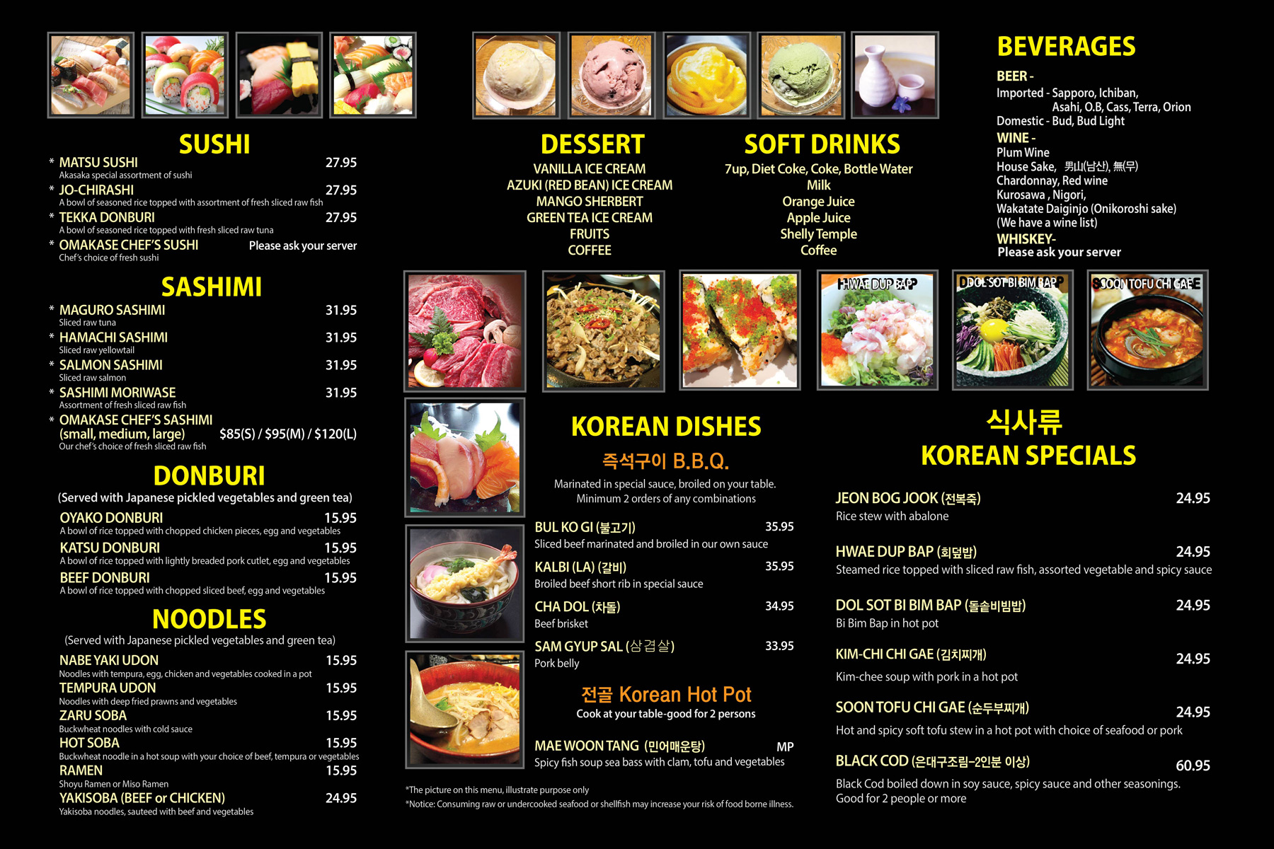 menu-2_sept2026